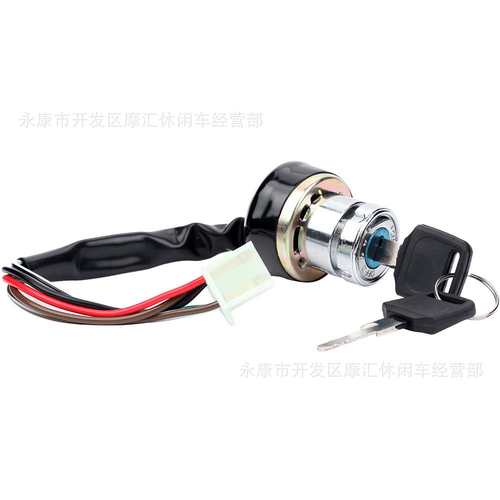 Off-Road Motorcycle ATV Beach Bike Go-Kart Ignition Start Switch Electric Door Lock Key Kazuma Quad