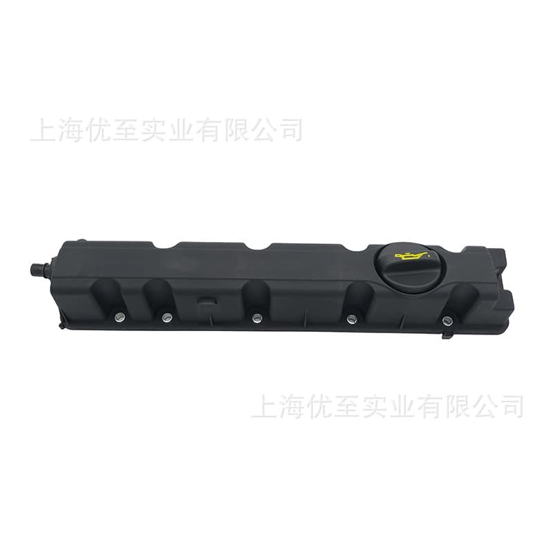 9656819980 fits Citroen Berlingo C2 C3 Peugeot 206 1.6 Ford cylinder head valve cover
