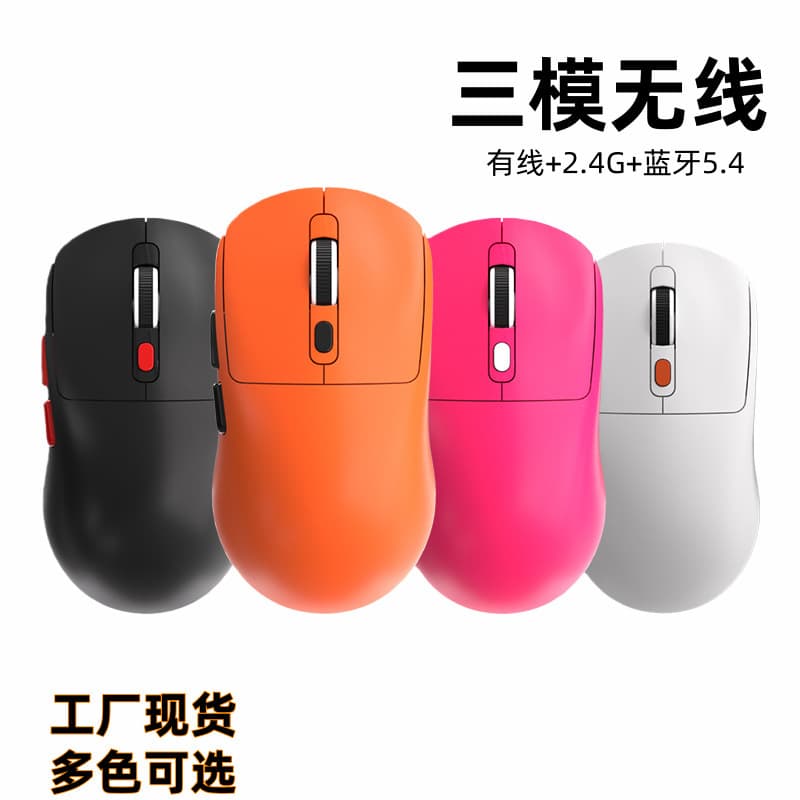 Factory Stock X2 Tri-Mode Wireless Mouse Office Esports Gaming Silent Lightweight Bluetooth Mouse Cross-Border Wholesale