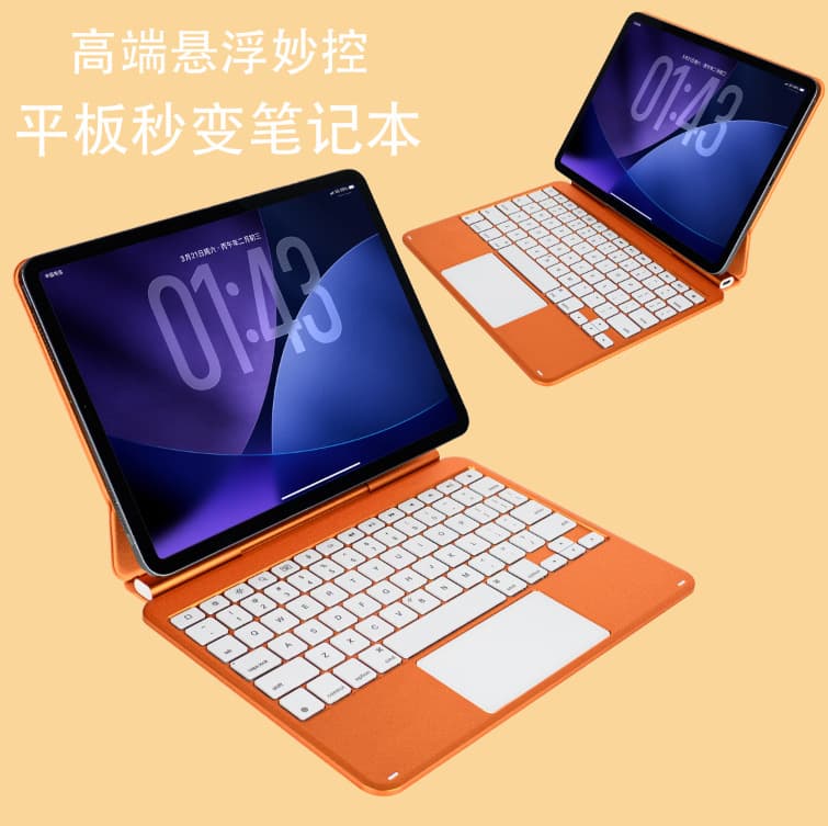 Floating Magic Keyboard for iPad 10, 12.9", Magnetic Touch, Compatible with Apple Pro 11 M5 A16 Tablet Case