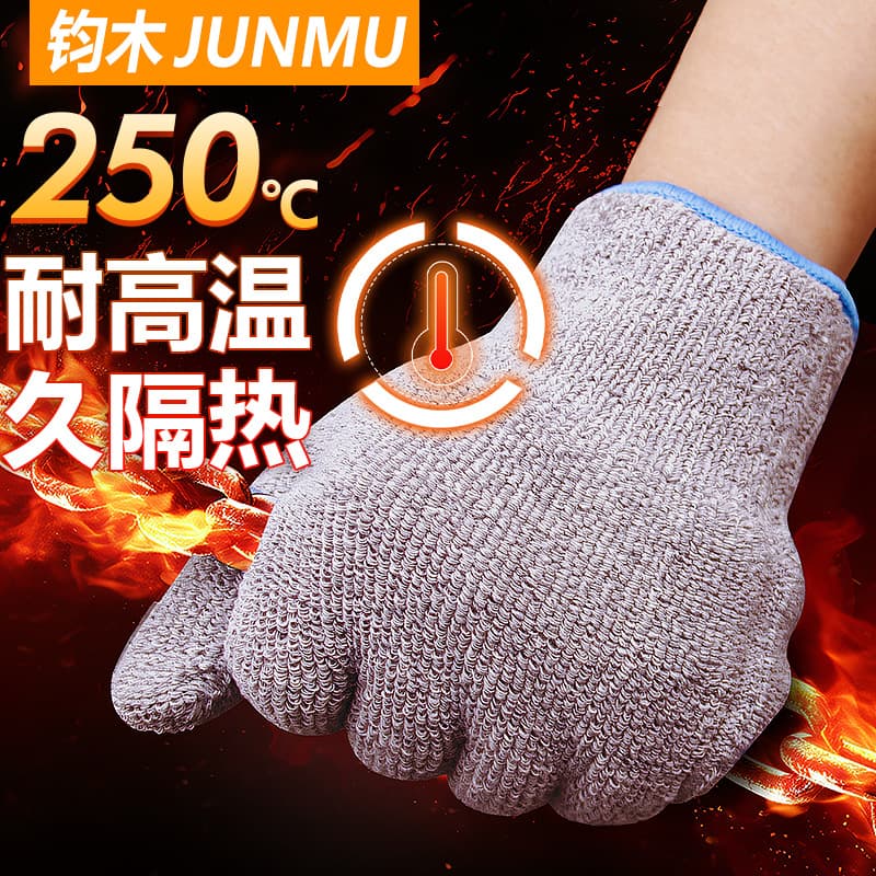 Heat and Burn Resistant High-Temperature Gloves for 200°C, Industrial Protection, Microwave, Oven, Baking, BBQ, Kitchen Use