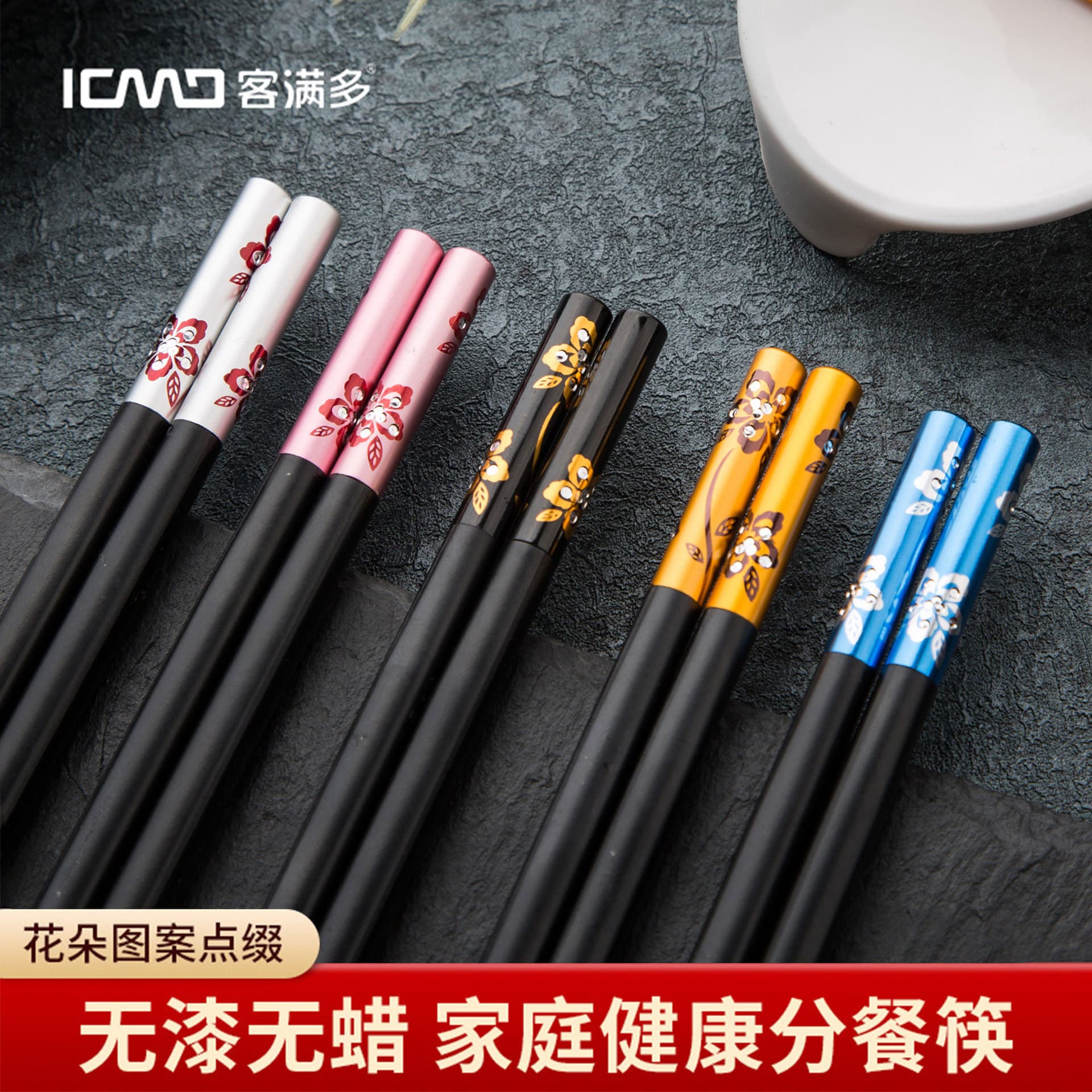 Kemando Alloy Chopsticks Chopstick Set Gift Box Alloy Chopsticks Black Alloy Chopsticks Japanese Style