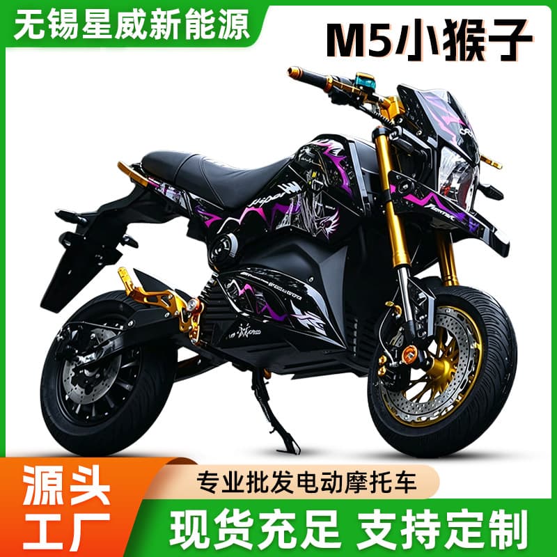M5 Little Monkey High-Speed High-Power Electric Motorcycle Retro Electric Scooter