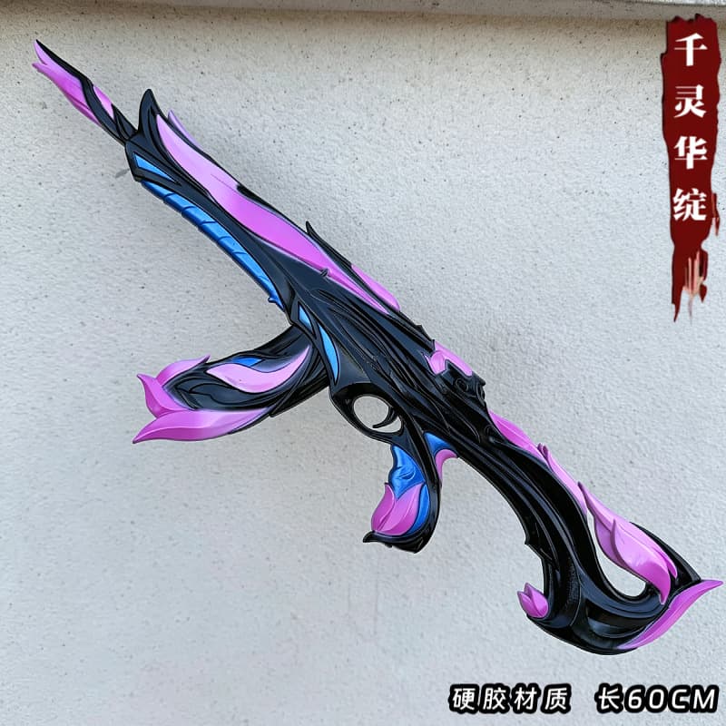 Qianling Huazhan Cosplay Weapon Model Gun, Hard Plastic Material 60cm, Valorant Peripheral Prop