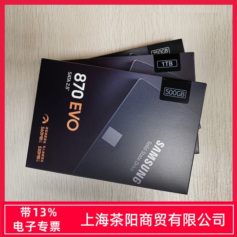 Samsung 870 EVO 250G 500G 1T 2T 4T SATA3 SSD for Laptop and Desktop