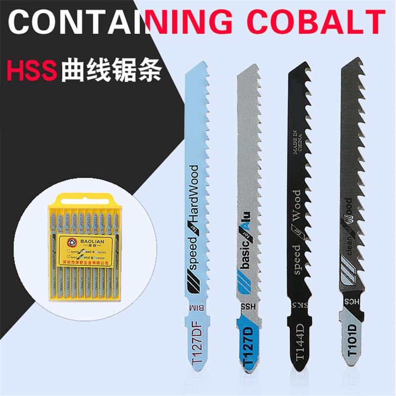Machine-use scroll saw blades for woodworking, metal, and stainless steel with medium, extended, fine, and coarse teeth, models T118A/T111C