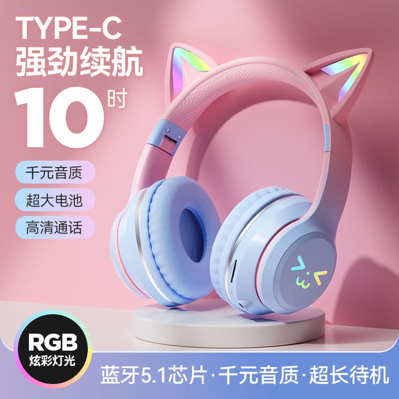 Cross-border JST-BT035C Over-ear Bluetooth Headphones Foldable with TF Card Slot Gradient Cat Ear Design