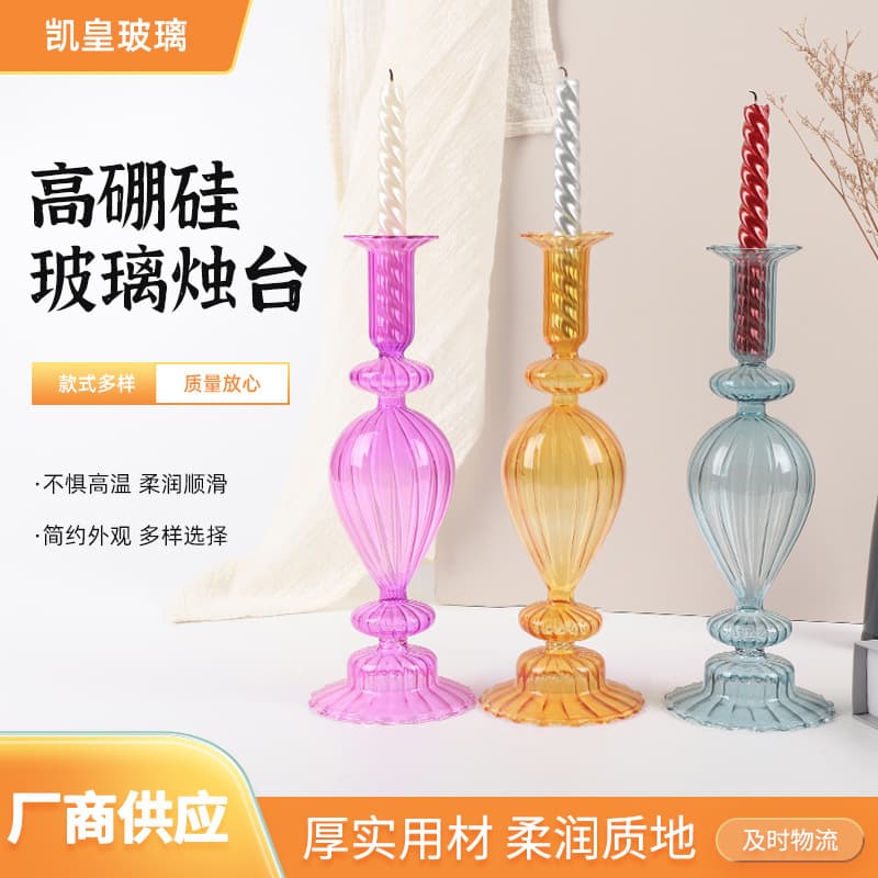 Nordic Retro Glass Ribbed Candle Holder Home Decorative Candle Holder French Restaurant Tabletop Ornament Factory Wholesale