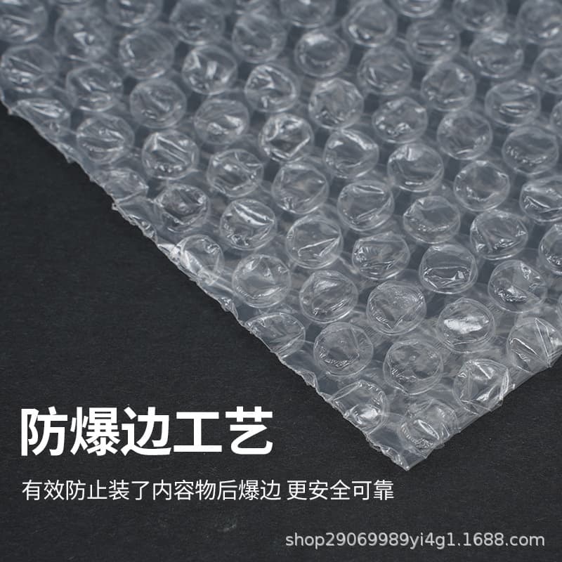 New Material Transparent Bubble Bag for Express Packaging, Foam Cushioning, Shockproof and Drop-Proof Transparent Bubble Wrap Bag
