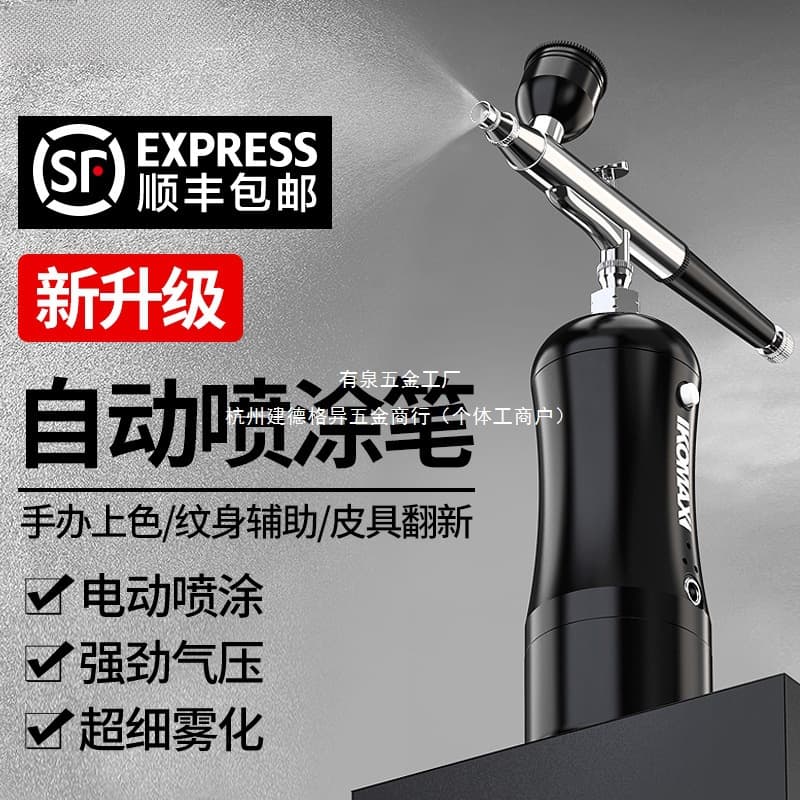 Electric Airbrush Gun for Painting Acrylic Paint Spray Gun Tattoo Airbrush Pen Small Coloring Nail Art Spray Painting Mini