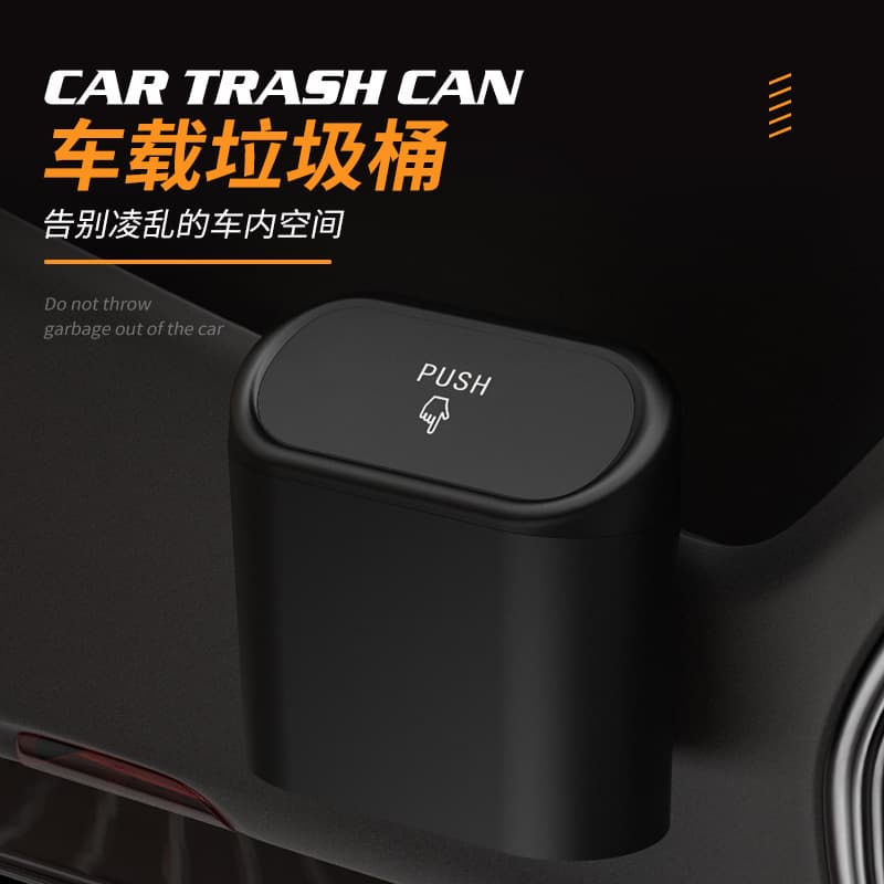 Car Trash Can, Car Seat Back Door Hanging Storage Box, Multifunctional Trash Bag, Foldable Organizer, Car Accessories