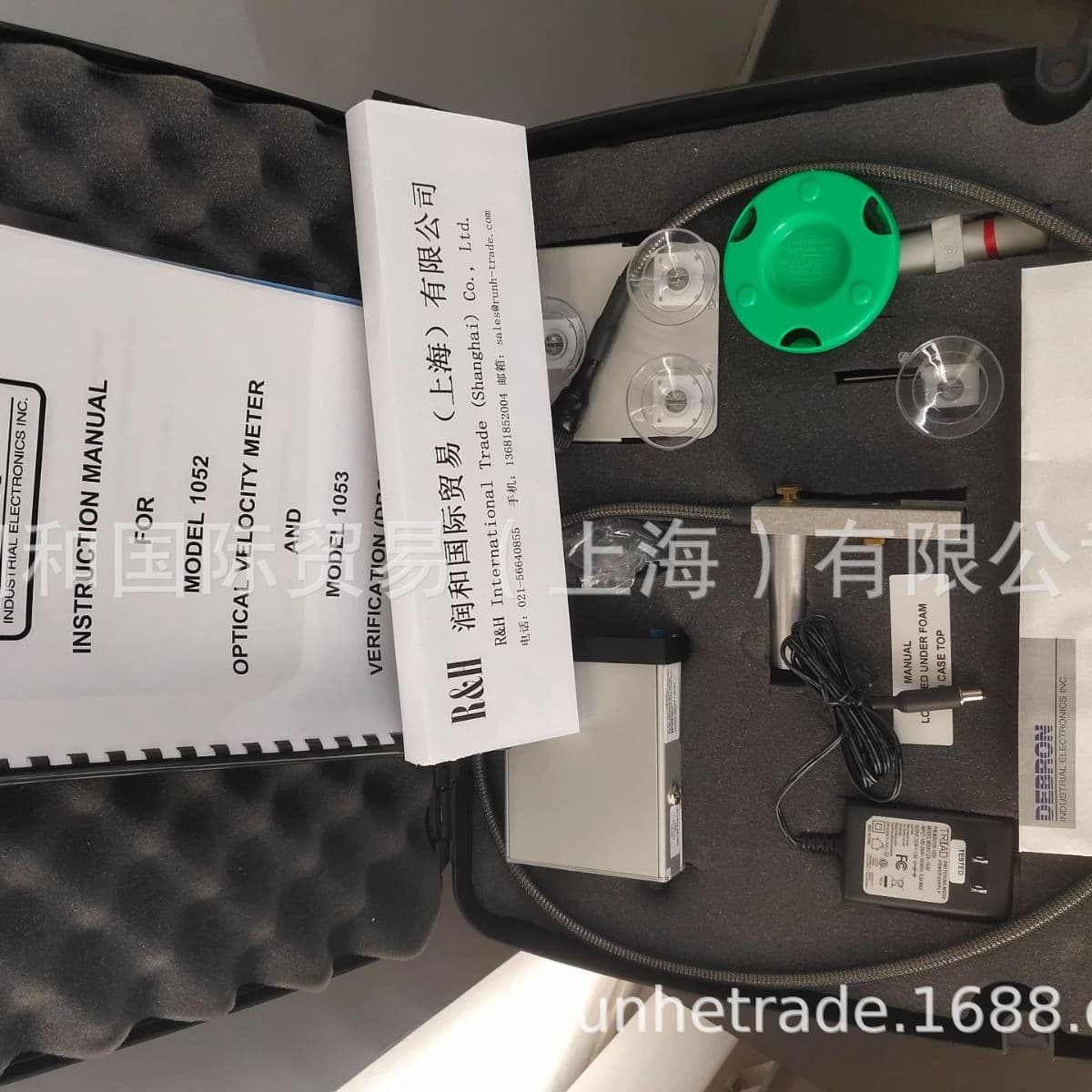 In stock American DEBRON door closing speedometer, DEBRON door speed tester