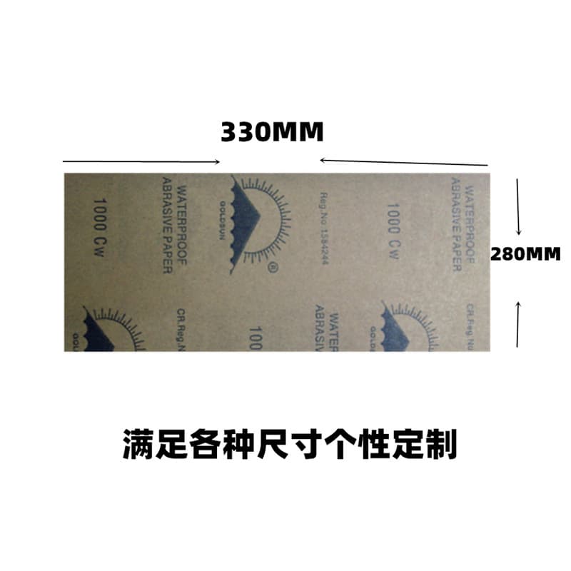 Non-standard Rectangular Sandpaper 280*330mm Cut Large Sandpaper 60-2000# for Automotive Woodwork Furniture Metal And More