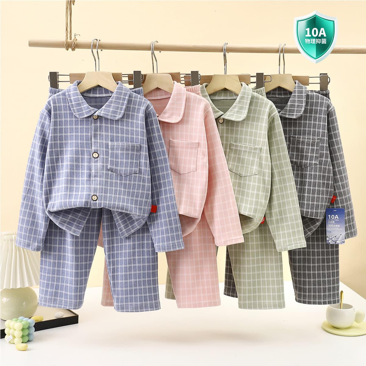 10A-Antibacterial children's plaid autumn and winter German velvet trousers home clothes for boys and girls with lapels and long-sleeved suits for girls