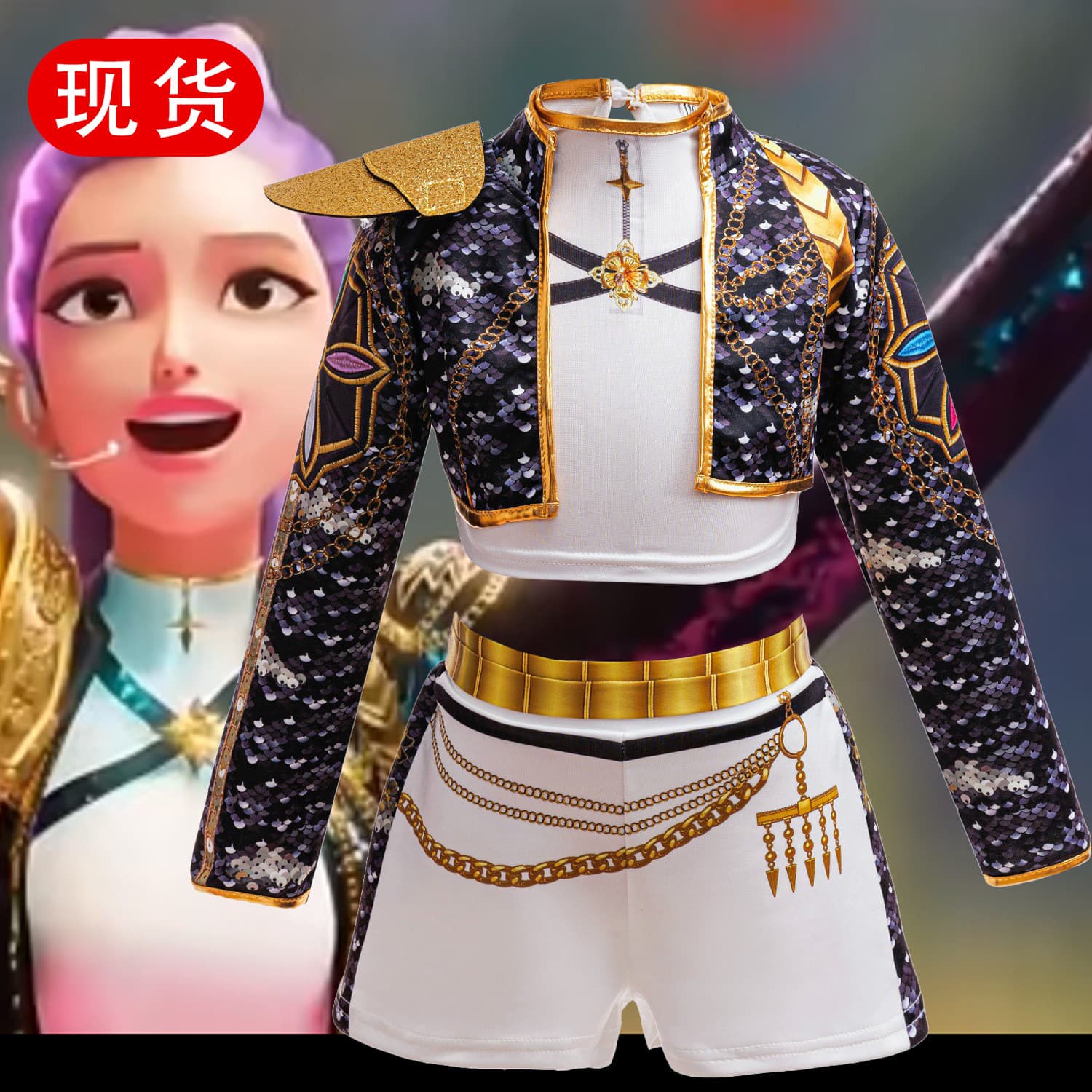 Cross-border trade Huntress Witch Girl Group cosplay costume K-POP Korean superstar Rumi same style stage outfit performance set