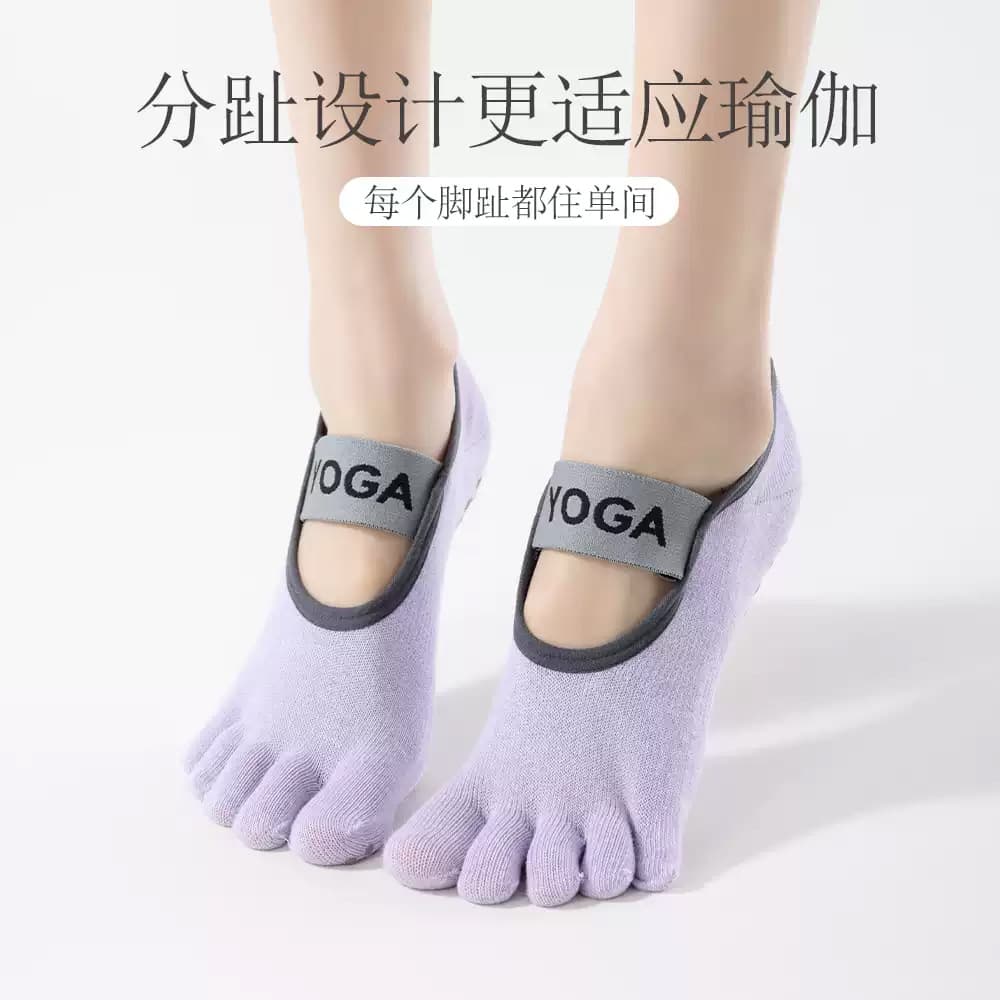 Women's Non-Slip Professional Yoga Socks Five-Toe Separator Socks Indoor Pilates Socks Ankle Socks Short Socks for Women