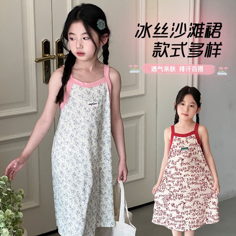 Girls Summer Cool Breathable Ice Silk Dress, Checkered Strapless Sundress, Pastoral Style Floral Princess Dress