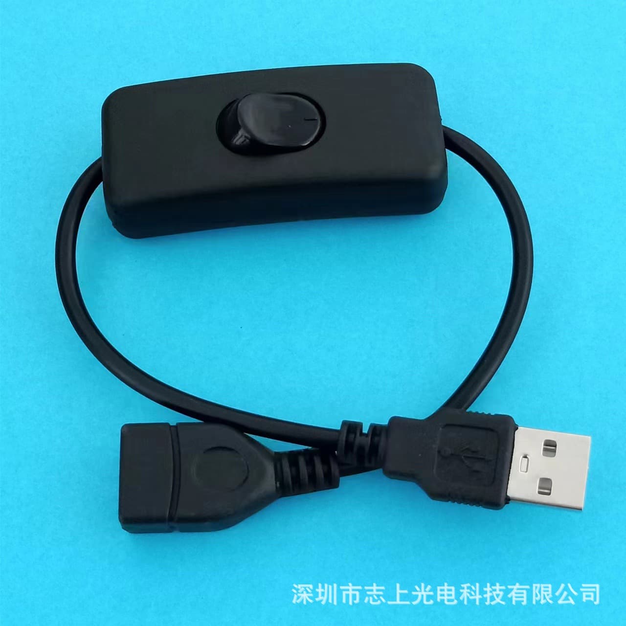 USB Switch Cable for LED Desk Lamps, Compatible with 303/304/501 Switches, DC Line for Cool Lights and Sunset Lamps
