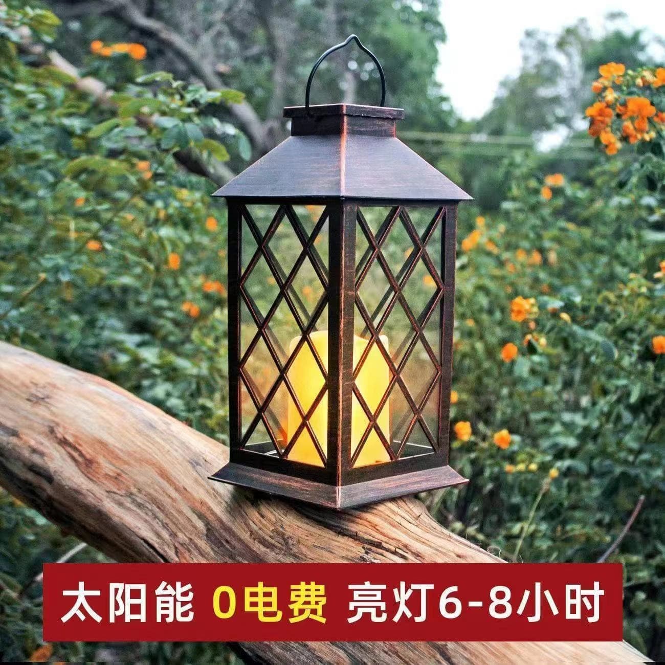 Amazon Retro Outdoor Solar Candle Wind Light Garden Lawn Villa Decorative Landscape Light
