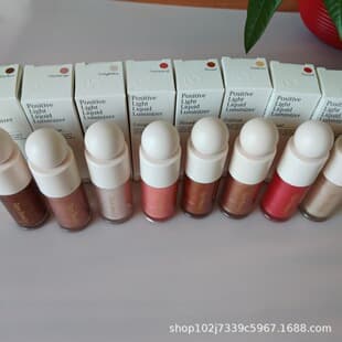 rarebeauty Cross-border New Highlighter 15ml Full Size Enlighten