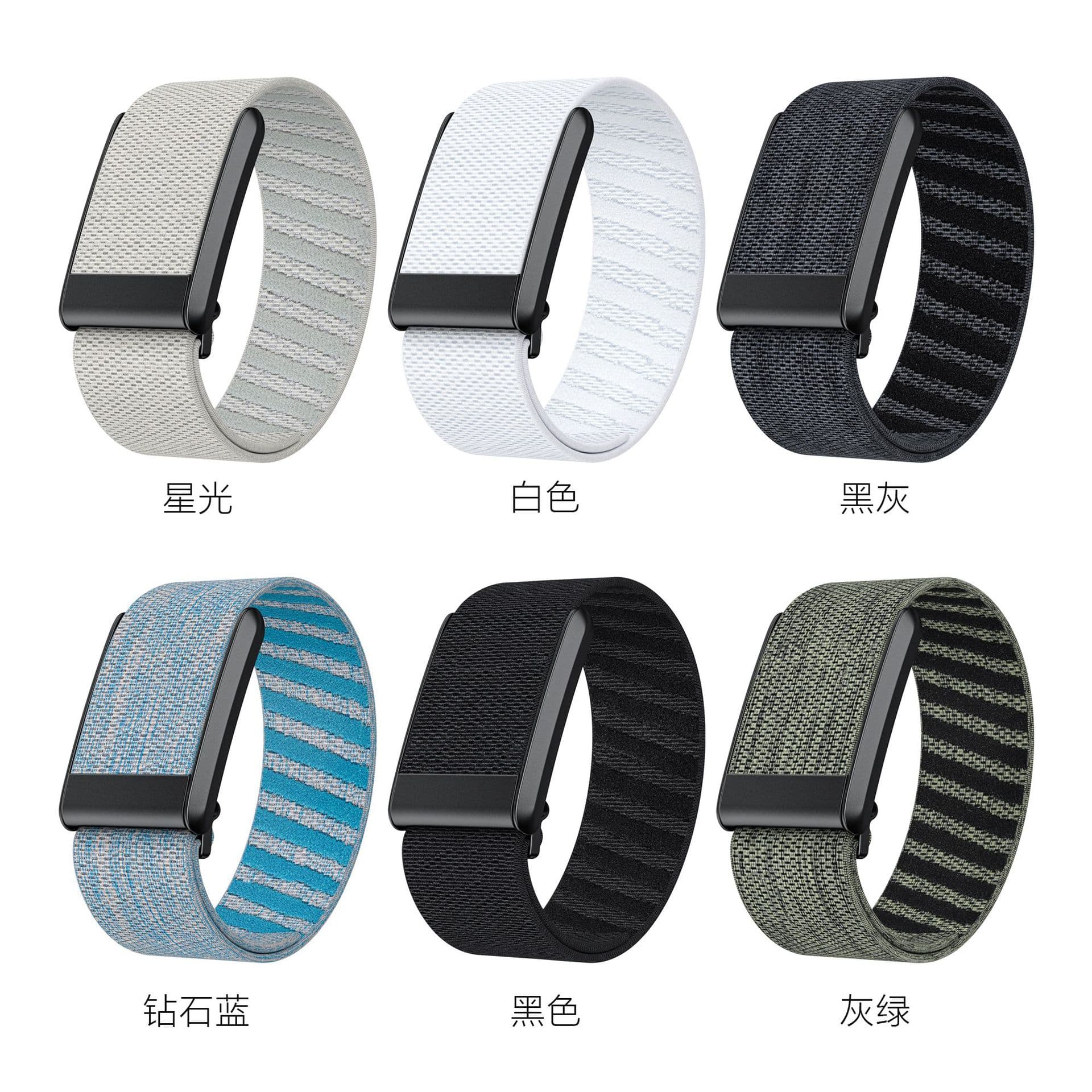 Elastic Cashmere Watchband Single Loop Smart Bracelet Compatible with Whoop Watch Band 40 Cross-Border High Quality Chinese Manu