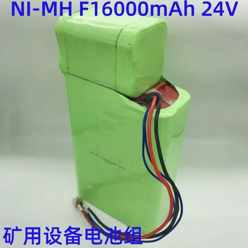 Coal Mine Underground Ring Network Switch Battery Pack 24V Ni-MH F16000mAh 24V Driver Nickel-Metal Hydride Battery