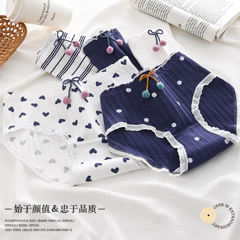 CS047# New Japanese Soft Girl Navy Blue Heart Print Women's Underwear, Youthful Style Ribbed Breathable Cute Shorts for Students