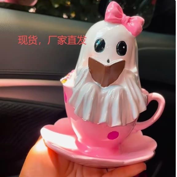 Cross-border New Halloween Reading Statue Pink Halloween Ghost Decoration Resin Ornament Craft