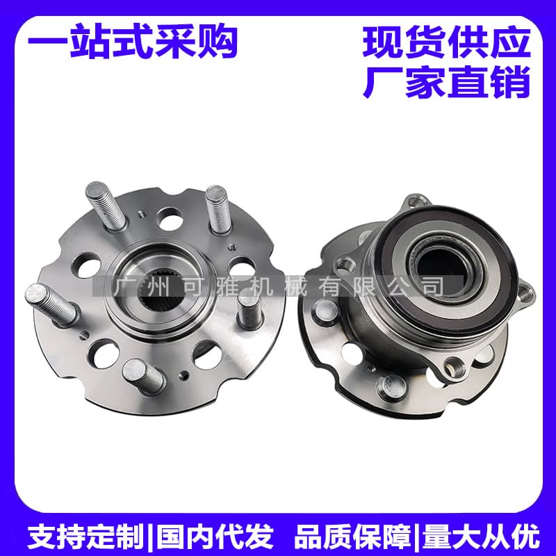 42200-STX-A02 imported Acura MDX YD2 rear wheel bearing axle head 512342