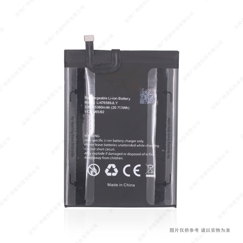 Compatible with Li476589JLY Phone Battery 5380mAh 3.85V New Replacement