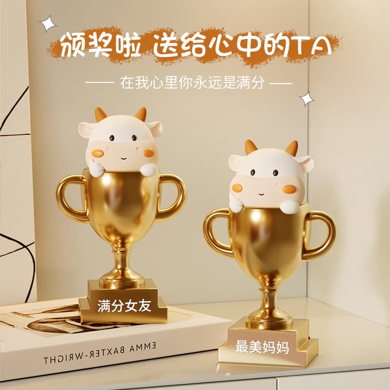 Cute Cow Cup Office Desk Decoration, Kindergarten Festival Customized Gift Trophy with Engraving, Teacher's Day Gift