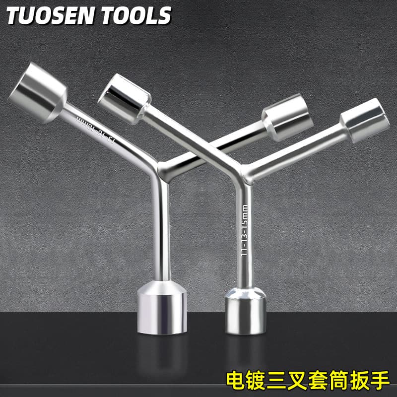 Tuosen three-prong wrench three-prong socket wrench Y-shaped socket wrench tire triangle wrench auto repair tool