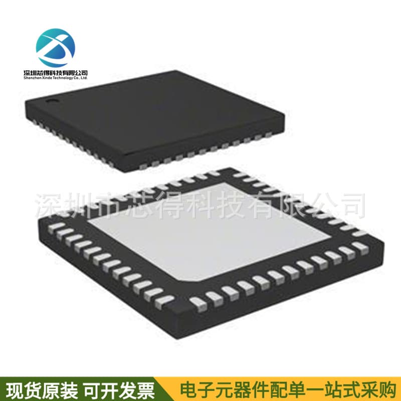 ESP32-D0WDQ6-V3 ESP32 Espressif New original WiFi Bluetooth dual-core chip QFN48