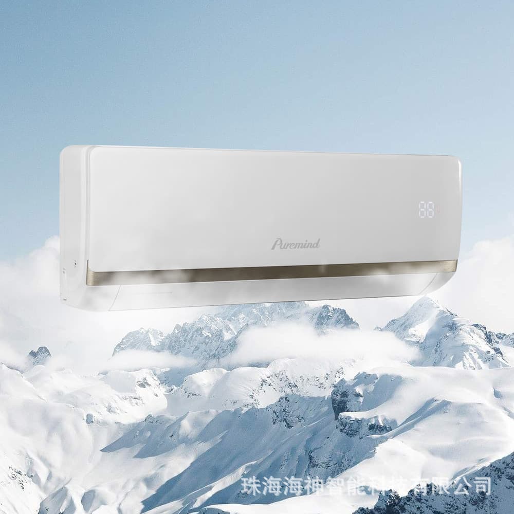Cross-border wholesale electrical appliances, home air conditioner wall-mounted unit 1.5 HP Air conditioner