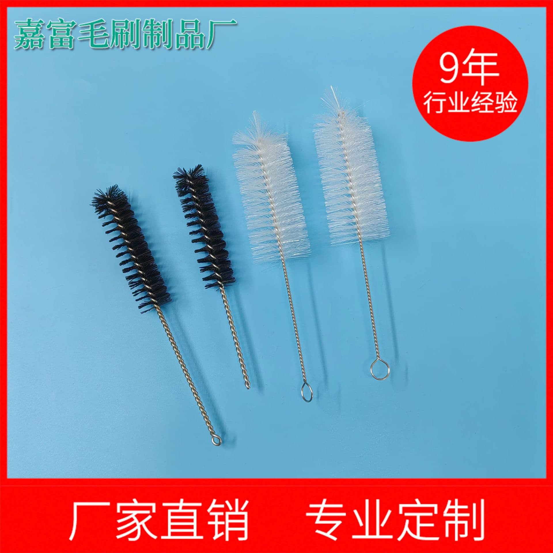 Small Brush Cleaning Brush Stainless Steel Brush Glass Bottle Brush Teapot Spout Brush Funnel Brush Oil Spray Bottle Brush Manufacturer