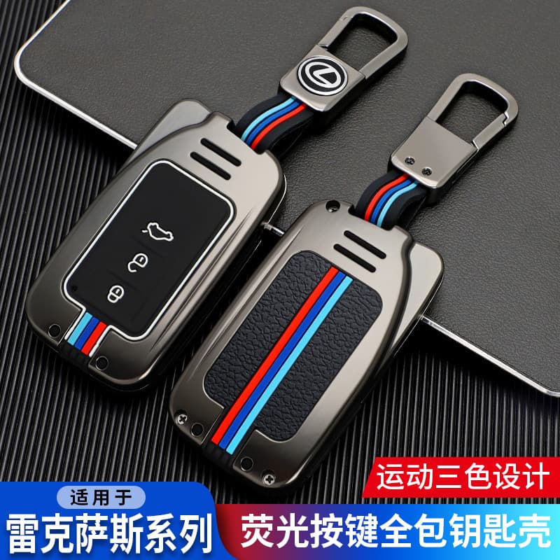 Lexus Key Cover Specifically for IS300 RC ES250 GS Buckle RX300 Bag LX5700 Metal Shell NX20