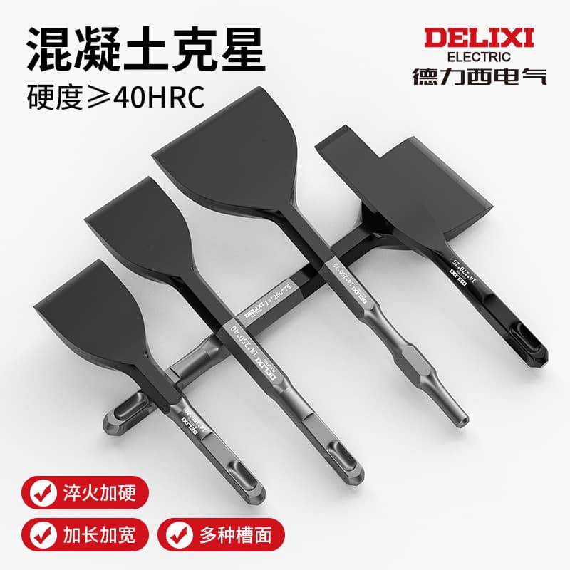 Delixi Electric Hammer Chisel Impact Drill Bit Cement Concrete Square Shank Hexagonal Shank Flat Chisel Demolition Chisel
