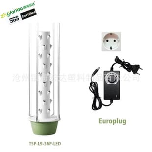 Vertical Hydroponic Tower Garden Smart Vegetable Growing Machine Soilless Cultivation Vegetable Planter Growing Column Pipe Aeroponics