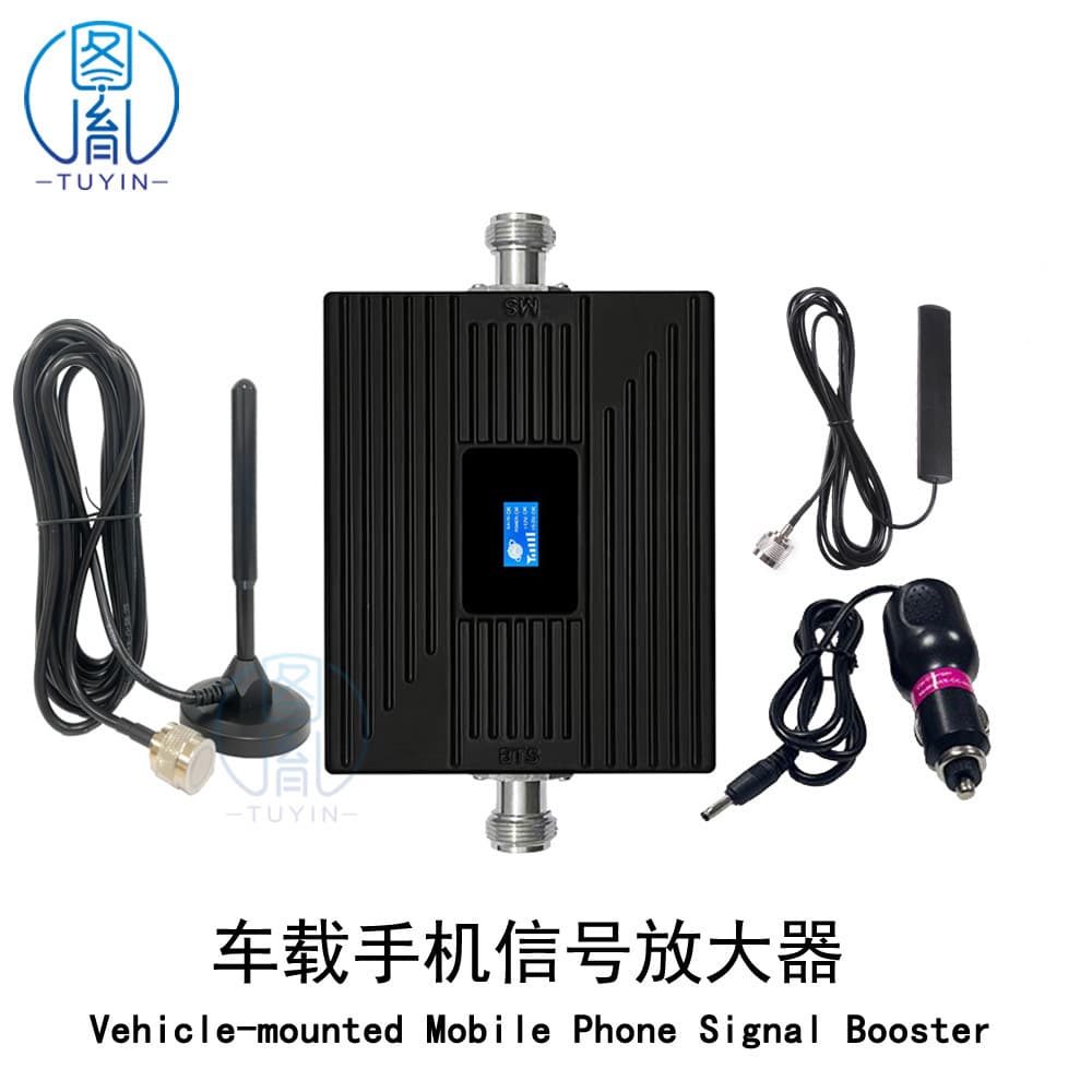 In Stock Cross-Border Vehicle-Mounted Signal Amplifier LTE 2600MHz Signal Booster