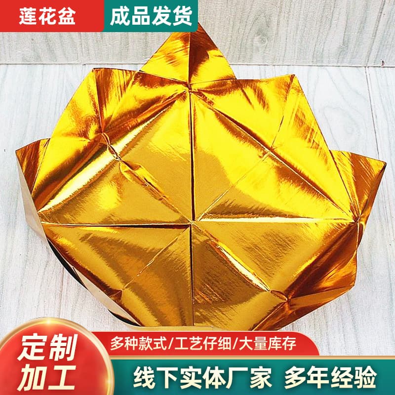 Handcrafted treasure bowl for parents/elders/Buddha offerings, finished product shipment, purely hand-folded origami.