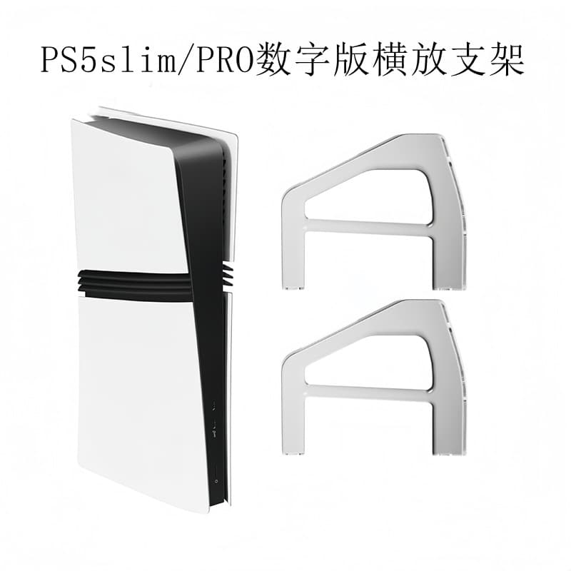 Horizontal Stand for PS5 Slim Pro Console, Easy Installation, Transparent Triangular Stable Stand, Flat Placement Stand for Game Console