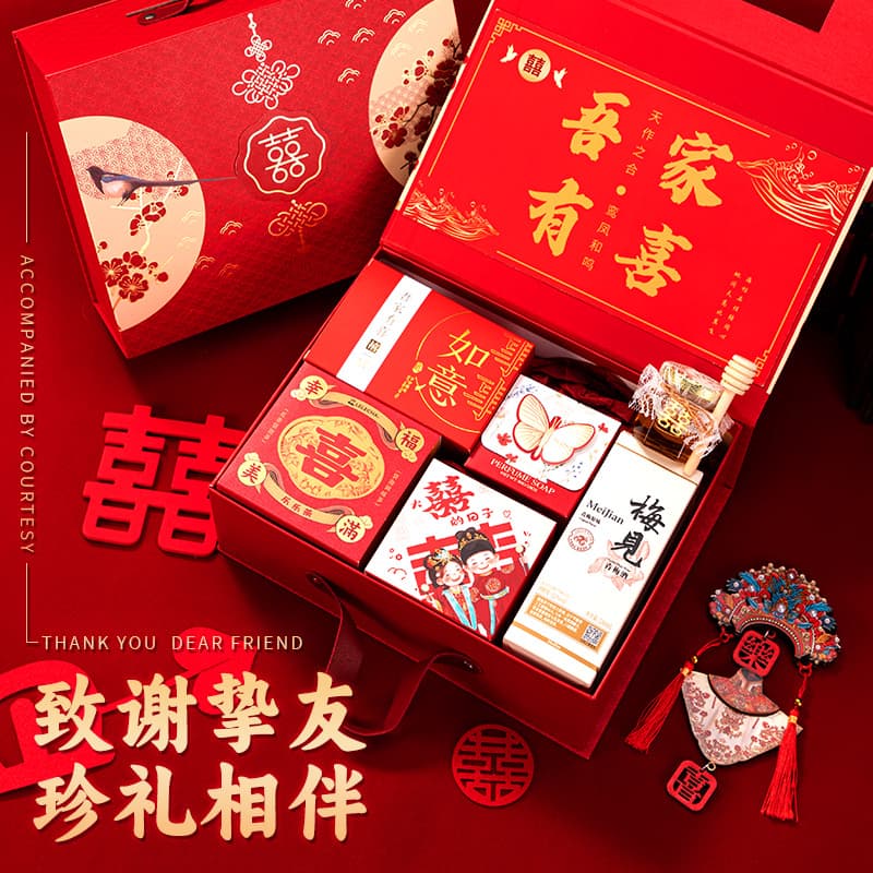 Wedding souvenirs for guests, high-end event gifts, wedding decorations, and bridal gifts for best friends and girls.