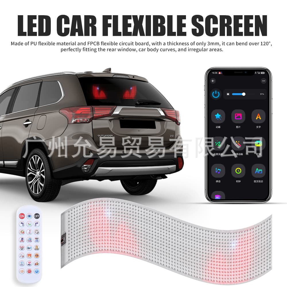 New Transparent LED Flexible Display APP Bluetooth Car DIY Advertising Screen Smart Car Sticker Soft Screen
