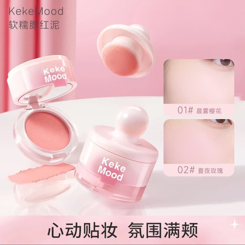 Keke Mood Soft Blush Mud Pseudo-No-Makeup Pure Desire Potato Mud Soft Blush Non-Flying Powder Vitality Blush for Students