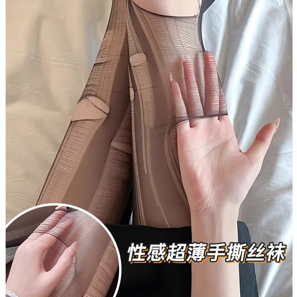 [Tearable] Disposable Pure Black Stockings Tights, Ultra-Thin Sexy Style KTV Stockings, Club, Hotel, JK Couple