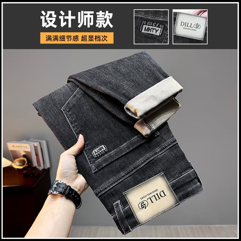 Jeans Boyfriend New Autumn and Winter Slim Small Straight Thick Men's Loose Autumn Stretch Casual Pants Men's Pants