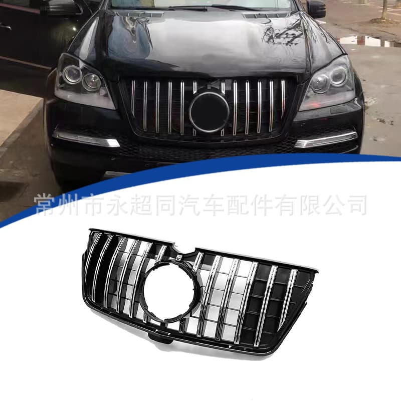 Suitable for 2010-2012 GL-Class X164 models, original three-bar modification to GT model grille, ABS material
