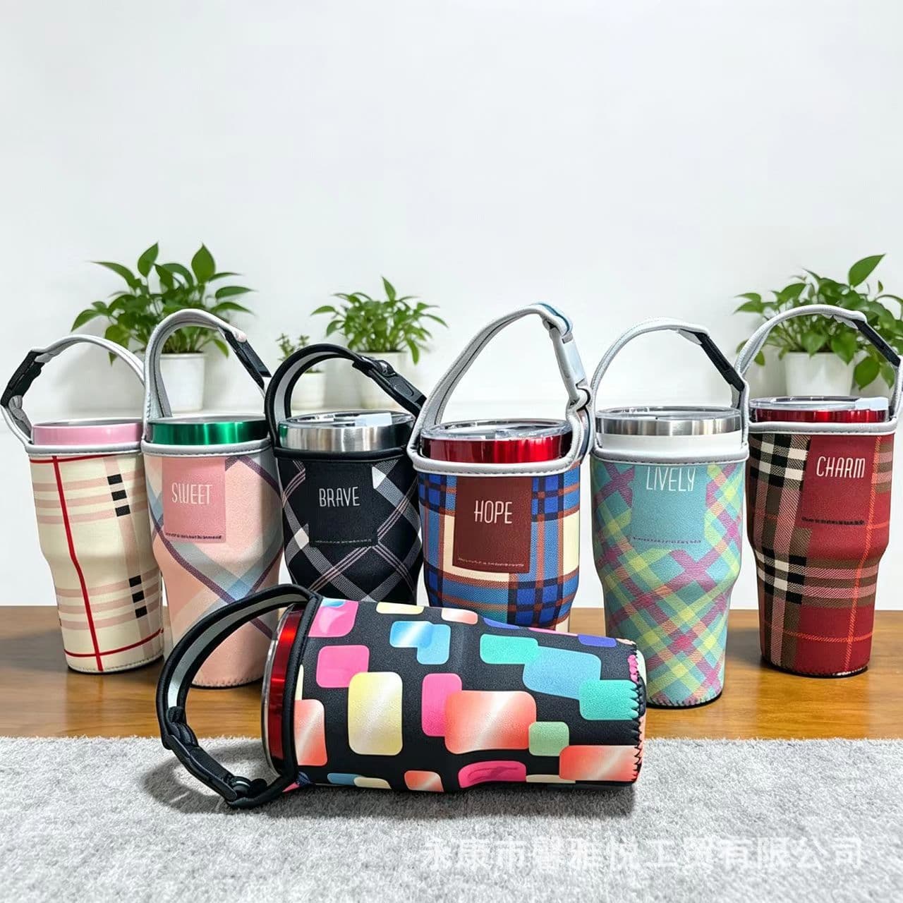 Neoprene Cup Sleeve, Ice Cup Sleeve, Insulated Cup Protector, Universal Heat-Insulating and Scratch-Resistant Water Bottle Sleeve, Insulated Handheld Style
