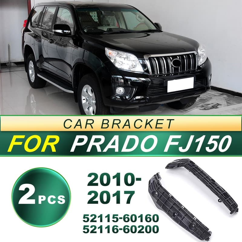 52115-60160 Compatible with 10-17 Prado FJ150 Front Bumper Bracket 52116-60200