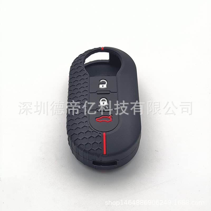 Silicone Car Key Cover for Fiat 500 Fiat Punto Panda Wholesale